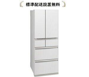 OHd@ MR-WXD47LM-W[/Wݒu]470L 6hA①