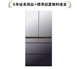  R-GZC67X-XH[5Nۏؖi/Wݒu]670L 6hA①RGZC67XXH