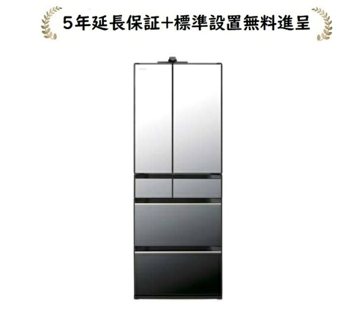 楽天市場】日立 R-HXCC62X-X[5年延長保証無料進呈/標準設置無料]617L 6 