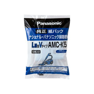 pi\jbN AMC-K5(AMCK5) p@pbN(LM^V^Cv) AMC-K5