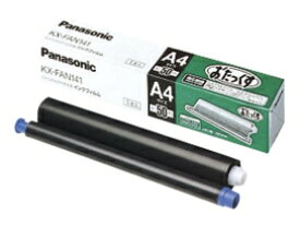 パナソニック KX-FAN141(KXFAN141) 普通紙ファクス用インクフィルム