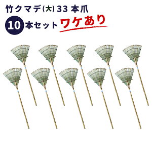 yƁEXܓzyP |N}fE33{ @10{Zbg@ztF@|F |܂