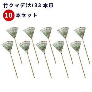 yƁEXܓzy|N}fE33{ @10{Zbg@ztF@|F |܂