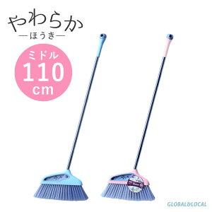 _ 炩ق ^y炩PETق ~h 110cm@2J[z@@t[O@Ȃ@ybgق _炩@炩@~@ⴁ@@@|@|