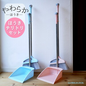_ 炩ق ^y炩PETق85cmPC`gZbg@2J[zقZbg@ق@Ƃ@Zbg@ybg@|@@t[O@|