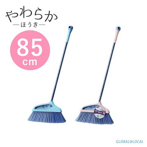 _ 炩ق ^y炩PETق 85cm@2J[zybgق