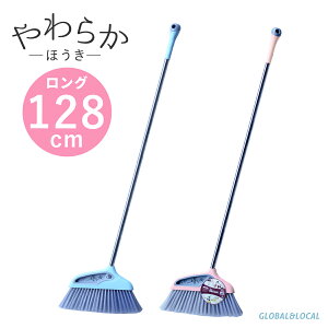 _ 炩ق ^y炩PETقO 128cm@2J[z@ybgق