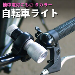 ^OXւő(w聏600`)y]ԗpCgZbgE7J[z14LED Cgz_[@]ԃCg@OƓ@O@d