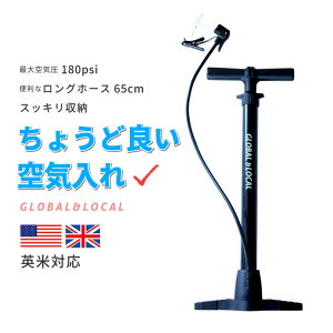 yy傤ǗǂC@]ԃ|v SK-3858z180ips 1200kPa C@Oz[X p@Ď
