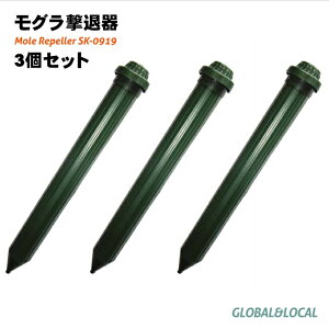 _ Ȃ烂O ^ y3ZbgEgOފ SK-0919zOގ@쏜