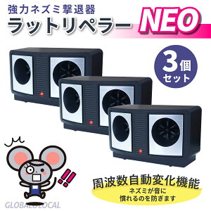 �_ 50�،��ʁI�����L���O1�ʁ� ����Ȃ�l�Y�~�E�Q���^3�Z�b�g�y���b�g���y���[NEO�@SK-0575�@�˂��݌��ފ�z�@�l�Y�~