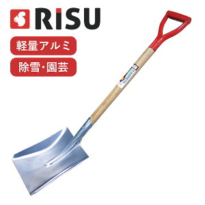 �݌ɕi�������E�����y�yRISU�A���~�p�X�R�b�v�p�^�z���� ��@�A���~�X�R�b�v