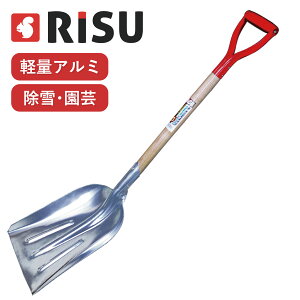 �y�������E�݌ɗL��z�����y�E���������yRISU�A���~�Y�X�R�b�v#3 ����z��@�傫��