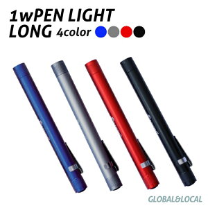 y4J[E1W LEDyCgEO^Cv 100lmzi[XCg@y^Cv@^OȂ瑗(yEEw聏600~)