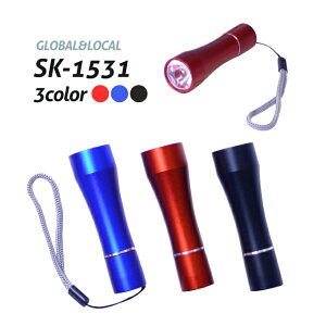 [֑y1LEDnhg[`EPO1{pSK-1531zd@LED@yCg@RpNg@^@~j@邢