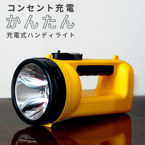 _ 񂽂RZg[d ^ 邳1000lmy3W[dnfBCg SK-101@dznk@d