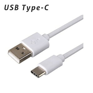 Type-C  USBP[u@iρ@Type-C@USB@^CvC@USBP[u@USB2.0@}[d@^ubg@PC