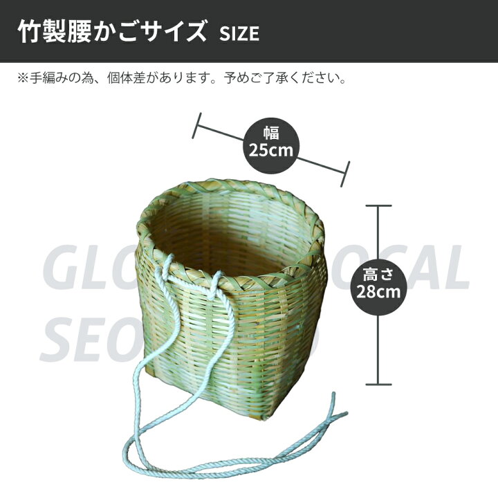 楽天市場】あす楽送料無料・お得過ぎる‼【竹製背負いかご丸型ワイド 