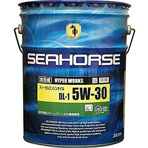 SEAHORSE@HYPER WORKS@V[z[X@nCp[[NX@5W-30@JASO:DL-1@20L@S@SiAkCAłIj