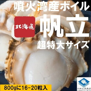 z^e ق  Ⓚ {Cz^e H ΘpY ΘpH 800g 800g16-20 TCY2LTCY t Mtg