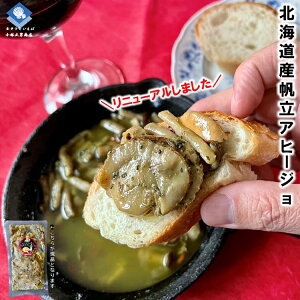 kCỸAq[W ق z^e kCΘpY 3pbN 180g 1`2lp Ⓚ ȒP |Cgɂ