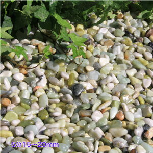  300kg VRMN 5(15`20mm)ōCgO[