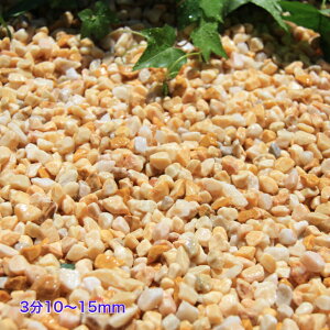 ʐ ύ F CG[ mK[fjO  O\ 4TCYIׂ܂ 2(6`9mm) 3(10`15mm) 5(15`20mm) 8(20`25mm) 5kg