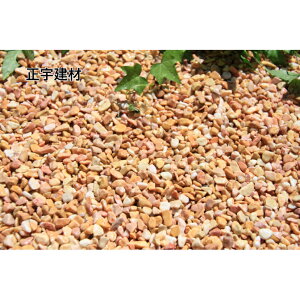  ʍ VR sNCG[~bNX3TCY 2(6`9mm) 3(10`15mm) 5(15`20mm) mK[fjO O\  1kg