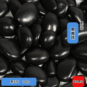 ʐ  10kg ō(^)@ʍ     ʐ   ʍ  ߒqΕ ʐ 5 2(6`9mm)@3(10`15mm) 5(16`20mm) 8(20`28mm) 1.5(30`50mm)