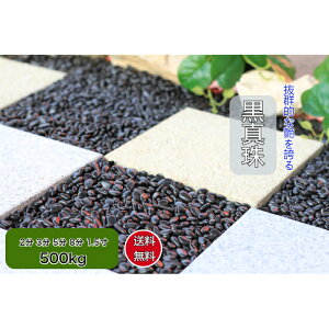 ʐ  500kg ō@(^)@ʍ     ʐ   ʍ  ߒqΕ ʐ 5ރTCY 2(6`9mmj3(10`15mm) 5(16`20mm) 8(20`28mm) 1.5(30`50mm)