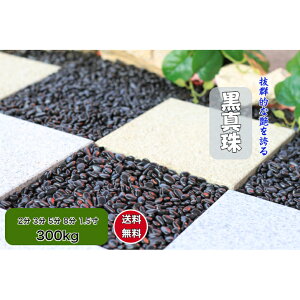 ʐ  300kg ō@ʍ (^)     ʐ   ʍ  ߒqΕ ʐ  5 2(6`9mm) 3(10`15mm) 5(16`20mm) 8(20`28mm) 1.5(30`50mm)