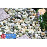 玉石 1kg 100%天然ギョク石 風水石 庭石 室内外 庭ガーデニング　植物 ミントグリーン（浅緑) ギョク 3サ…