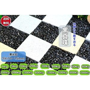 ʐ  3(10`15mm)ō@^@ʍ     ʐ   ʍ  ߒqΕ ʐ