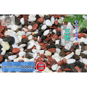 ʍ  500kg ʐ 5(16`22mm) IWi IOF hƍ K[fjO  O\ ̐ ϗtA