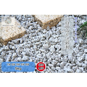 Ӑ 5kg ()@ ݂ hƍ@a@5TCY@1(3~5mm)@2(6`9mm) @3(10`15mm)@5i15`20mmj8i22`30mmj