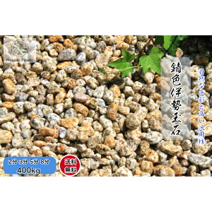  ʍ 400kg KFʐ I aɐS^ a  O\ K[fjO 4ރTCYI 2i6`9mmj3(10`15mm) 5(15`20mm) 8(22`28mm)