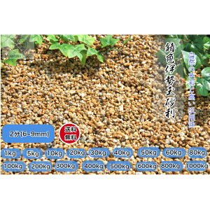  ʍ KFʐ 2(6`9mmjI aɐS^ a  O\ K[fjO