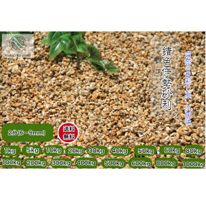  KF ɐ 2(6`9mm) VR {뉀 m a ͎R뉀 O\ a K[fjO@hƍ