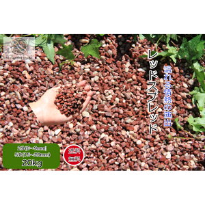 ʍ ԋʐ 20kg  2(6`9mm) 5(15~20mm)bhXvbh K[fjO VRʍ