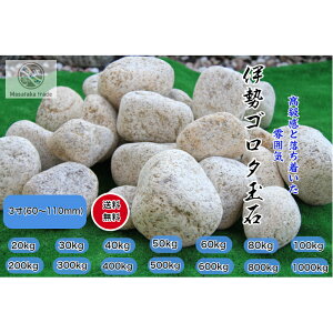 KF ɐS^ 3(60`110mm) VR΋ʍ  hƍ ɐ  Av[` Ԓd ԛ a ؒ O\  VR K[f KF