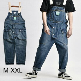 ~オーバーオール メンズ 作業着デニム サロペット メンズオーバーオール Overalls men デニム ゆったりサロペットcargo pants マルチポケットズボン アウトドア 多機能 ロングパンツ ミリタリー ズボン ロング丈 人気 おしゃれ メンズ カジュアル 旅行