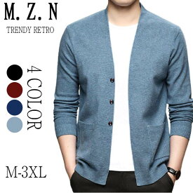 ~ニットカーディガンニットセーターcardigan メンズ セーター トップス ニット モックネック カーディガン ジャケットメンズコットンカラー ニットカーディガン コットンカーデ 服 秋服 長袖 綿 黒 職場 オフィス ビジネス カジュアル