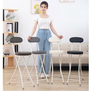 nC`FA wt ܂肽 JE^[`FA l  ʍ60cm NbV `FApCv֎q HX Lb``FA _CjO i k ߂̈֎q o[`FA nC