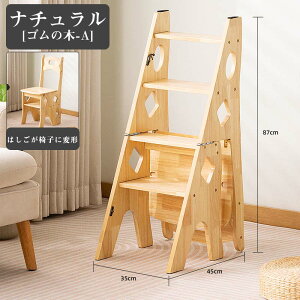 Xebv`FA XebvAbv`FA ܂݃Xebv`FA Xebv Xebv`FA ͂ q r ȃXy[X [ RpNg ݑ 䏊 ƈ֎q ؐ `FA [X^h