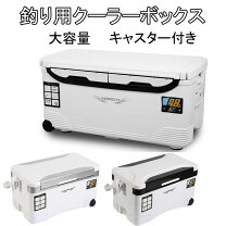 楽天市場】クーラーボックス 48lの通販