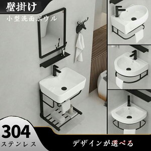 ʃ{E Zbg ʊ Ǌ|  􂢊 ʃ{[ ^ʏ ʑ ʑZbg VN ^InK[t  ` lp` 
