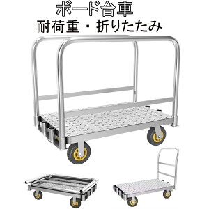 {[h ڕ ^ 2in1fUC ڕ^ KX^p ω׏d1000kg X`[ É Ɩp H ƒ pr 艟 {[h^ Ƒ ^ dʕ ڕ