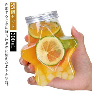 55Zbg hN{g 300ml t^t ^ vJbv eCNAEgp NAJbv Wt  Ȃ hN ĝ Ɩp R[q[ JtF   킢 A