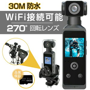 ANVJ 4K 5K 掿 30M h J 2025 Vi 6u␳ ^J fWJ 270x]Y Be ] oCN ԍڗp Be X^rCU[ Vlog ^ ȒP