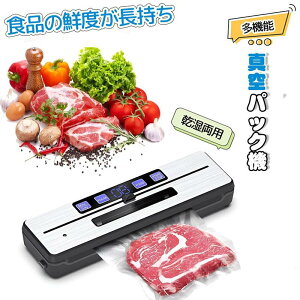 ^pbN@ t[hV[[ ^󖧕pbN@ p ^ۑ Nx _h~ [⏕ @\ ƒp Ɩp `Ή /`C/LjX^[/蓮EC/V[̂ݑΉ